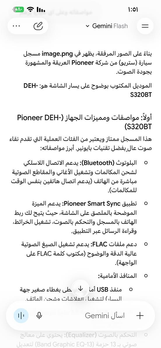 تفاصيل بصور اليريده بخدمته


**إذا كنت صاحب هذا الإعلان وتريد حذفه لأي سبب، رجاءا أرسل رسالة إلى الدعم الفني**
