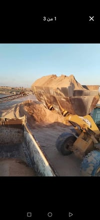 رمل مغربل • رمل بناء • داخل العماره