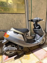 ابريو • بتره مفتوحة • نضيفة