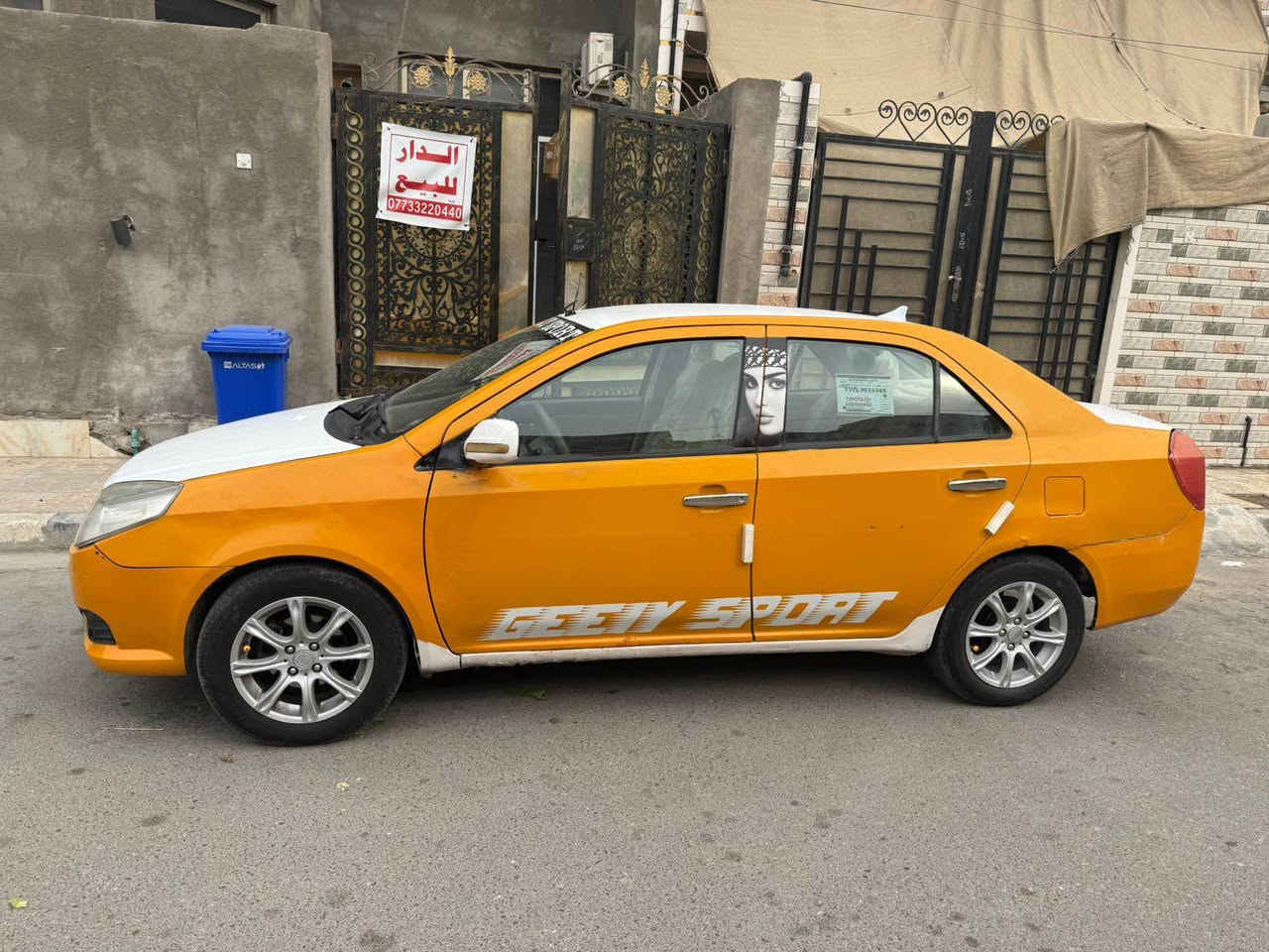 سياره جيلي ام كي مديل ٢٠١٣  محور كورله ومكلف بل نشر سعرها ٣٢ *********** البصرة, العراق
