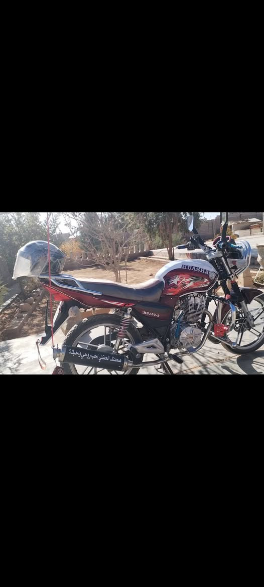 لبيع دراجه هيوشه موديل 22رقم وسنويه ولستفسار ***********
