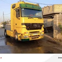 الكتروز 2001 • دهوك الدولي • جير كهربائي