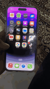 سلام عليكم ايفون ١٤ برو ماكس ذاكره 256 بطاريه 96 جهاز بلادي مال بيت مستخدم قليل سعر جهاز ٩٠٠ وبي مجال مكاني بلديات شارع مصرف رقمي ***********
