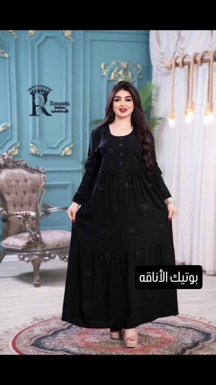 دشداشه كشمير مطاط  بي قياسات 2xl-3xl_4xl
 وبسعر👈👈👈👈 11 الف
للحجز مراسله الصفحه
#ملابس_محرم #عاشوراء #محرم #دشاديش_كشمير #اكسبلور_فولو


**إذا كنت صاحب هذا الإعلان وتريد حذفه لأي سبب، رجاءا أرسل رسالة إلى الدعم الفني**