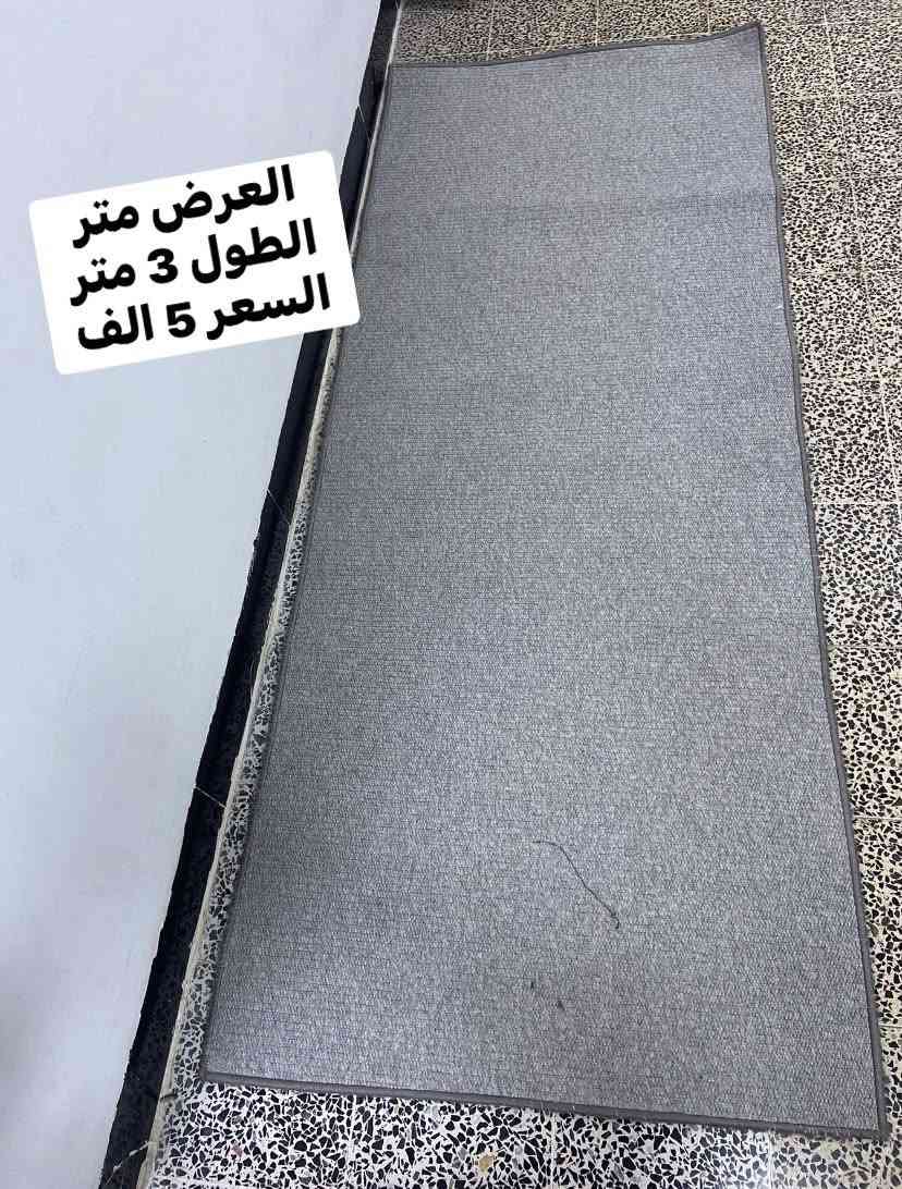 فرشات للبيع كل وحده و سعرها ما مستخدمات غير موسم واحد جديدات للاستفسار راسلني خاص او الاتصال ***********
