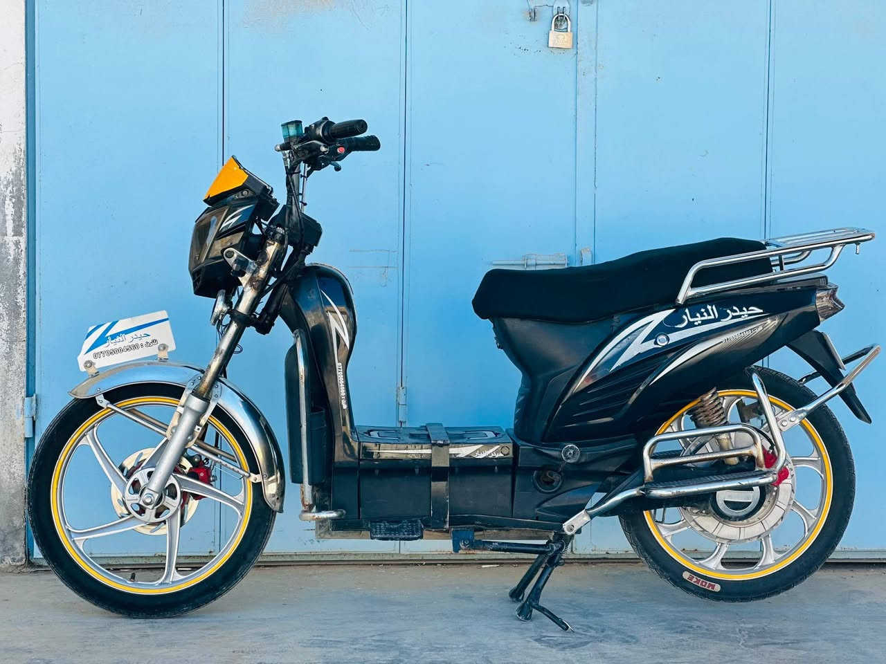 ♦️ هارلي شحن
♦️موديل 2024
💠 سويج عدد 2💠بصمه عدد 1💠 لون اسود💠 
♦️دراجه نضيفه اي عيب مابيها
♦️بطاريات عدد 5 نضيفات ع فحص
♦️شاحنه مالها موجود
♦️المو شراي يترك المنشور
♦️مكان ديالى ناحيه السعديه 
♦️السعر اتفضل خاص او اتصل👇👇👇👇👇👇👇👇👇
__________________

♦️***********📞☎️
