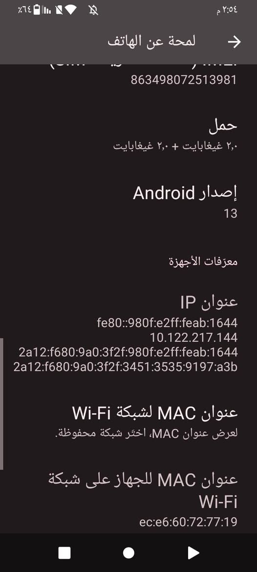 جهاز جديد الله شاهد مستخدم 10 تيام فقط ذاكره 64 جهاز كلش جديد ماخذه 140 الف الله شاهد ورايد مراوس او بيع


**إذا كنت صاحب هذا الإعلان وتريد حذفه لأي سبب، رجاءا أرسل رسالة إلى الدعم الفني**