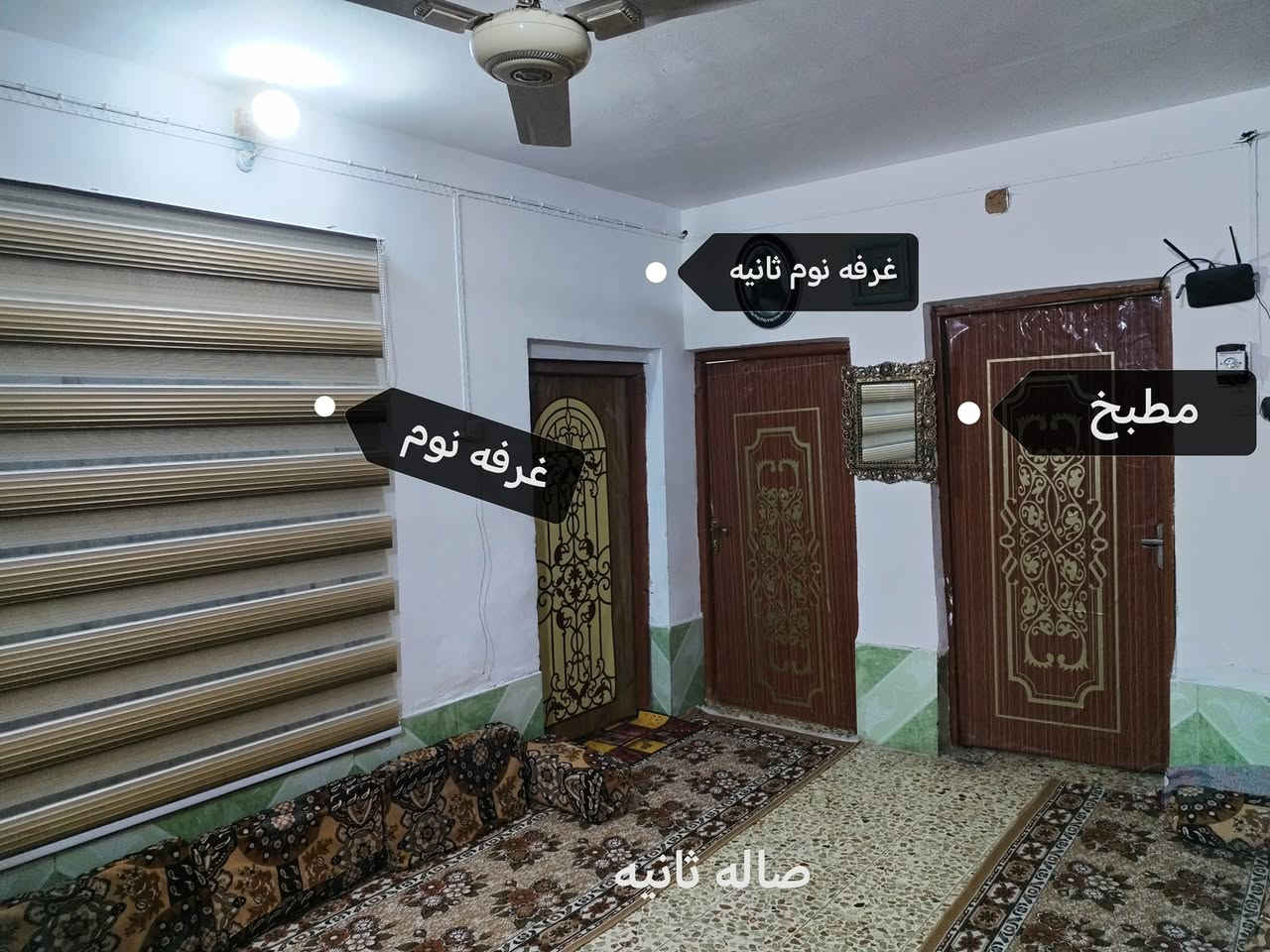 بيت للبيع  مساحه 200 متر المكان حي الامن الداخلي  قرب دائرت الكهرباءعلى السريع  البيت يتكون من  ديوانه وصاله استقبال وصاله ثانيه وغرفتين نوم ومطبخ وحمام داخلي صحيات خارجي ***********  الاستفسار رقم صاحب الدار بيت طابو
