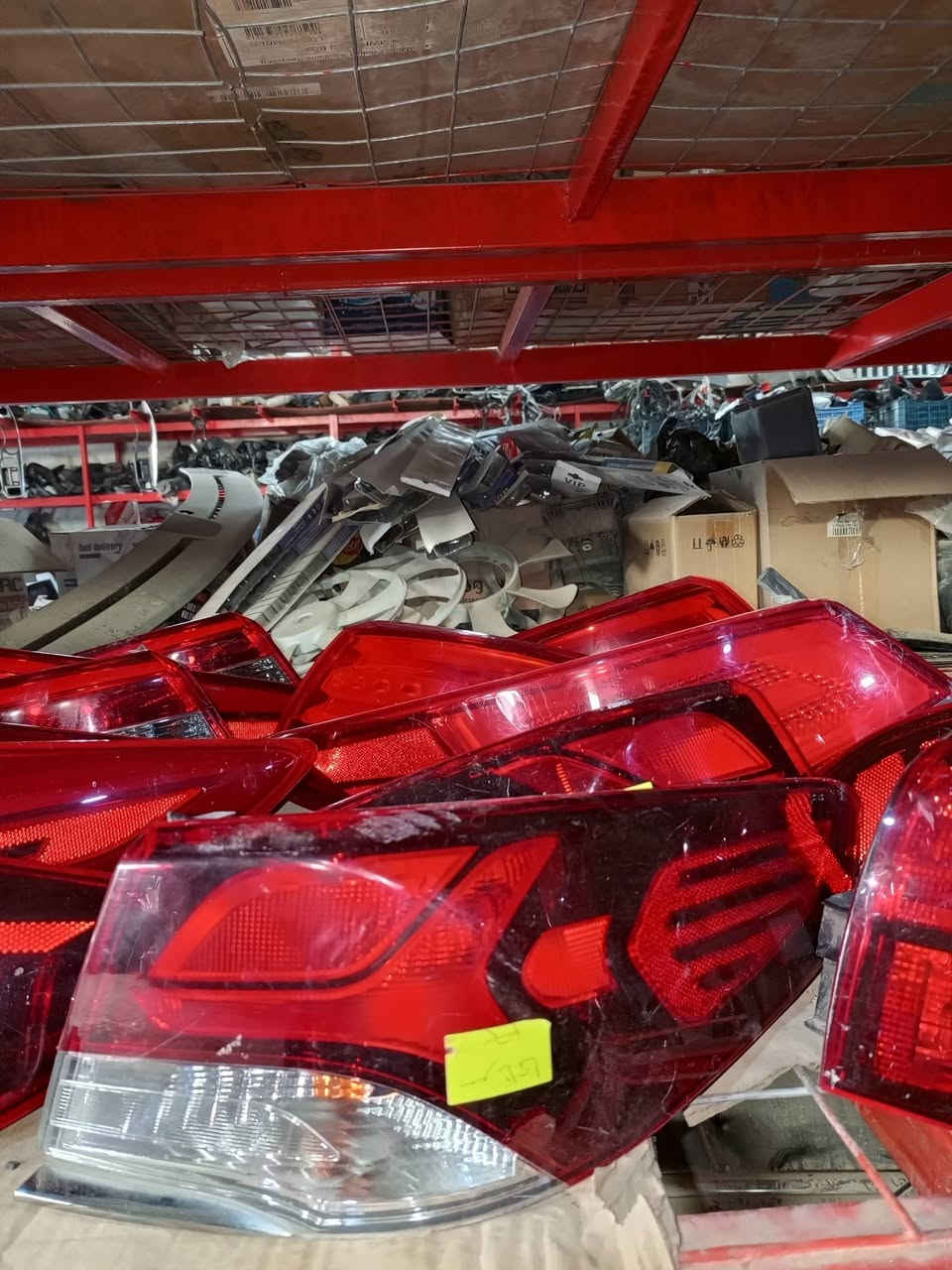 تفصيخ السيارات الوارد الأمريكي
***********الناعه الثالثه ديالى
