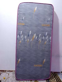 مكينه • نضيفه • البصره