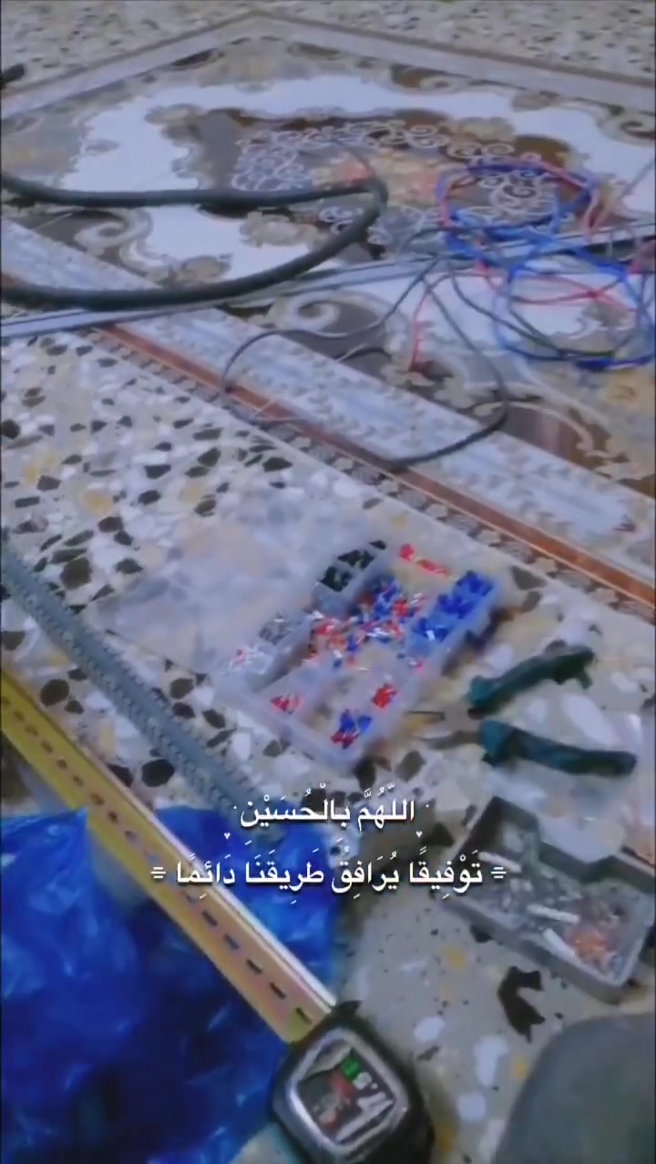 تغيير البورد بالكامل بسعر 100 الف مكاني حسينية حساب التيك توك صفوان المحمداوي رقمي واتس اب ***********

