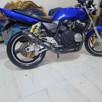 سيبي فور جيل • شغالة نكرة • واسط الكوت