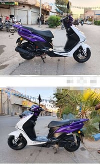 ماتور ماکس سکنس یاباني مکینە کبس سعر 575مجال 0751 826 1272
