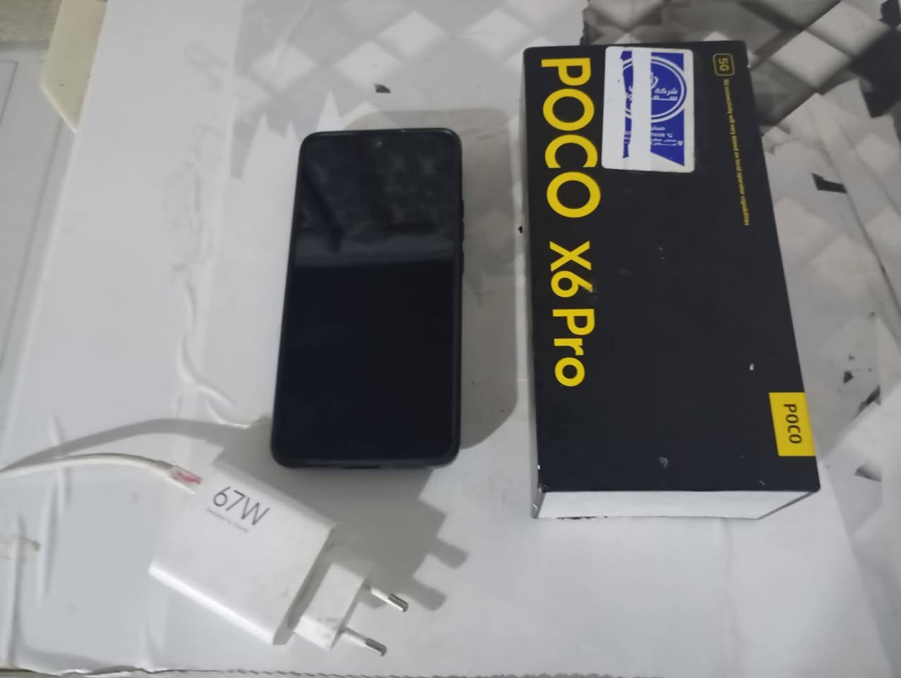 بوكو xبرو سعر 450نضافته 100% 
كامل ملحقاته موصفات كامله مبايل يخبل  ‏‪***********‬‏
