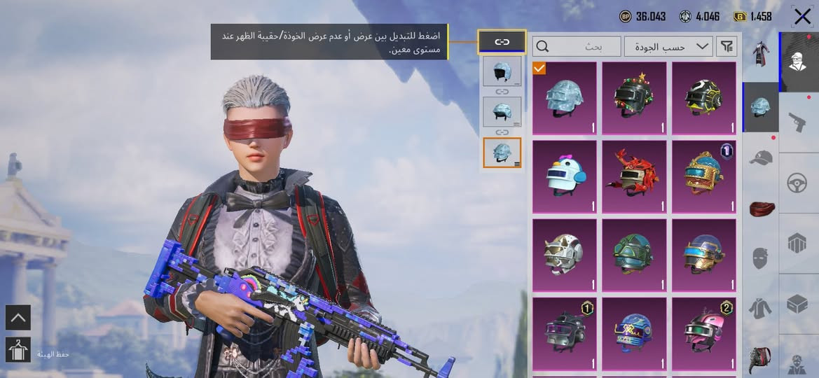 حساب ببجي متروك صارله هواي للبيع عدك ماستر تحولي ماعندك وجه بوجه تجيني السعر ٧٠الف قفل ربع دينار مينزل للمعلومه وثقه اذا تحولي ماستر يصير ب ٧٥الف لان ينكص من لحساب من خلال الماستر فه تجيني صافيه ٧٠الف والمو شراي لايتعبني قبل فتره ولد راده وحولي ولحد الان دزلي عربون علمود اثبته اله ولولد ماكو بعد وفلوسه مضمومه  حساب متعوب عليه كلش وريد ابيعه لان اريد التزم بعملي واني اصلا صارلي هواي تاركه لحساب ومبين من لصور


**إذا كنت صاحب هذا الإعلان وتريد حذفه لأي سبب، رجاءا أرسل رسالة إلى الدعم الفني**