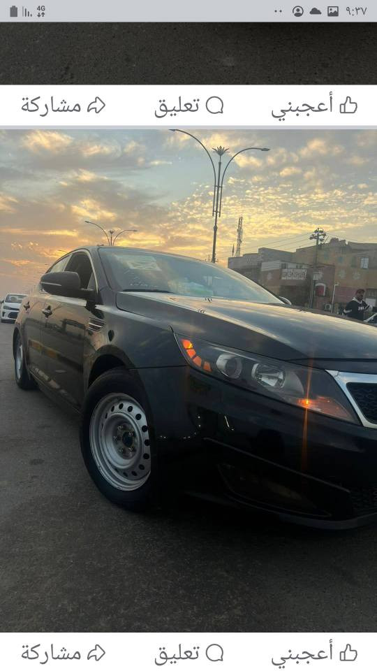 التفاصيل بل الصور وهذا رقمي متواجد على النت ***********العنوان البصرة, العراق
