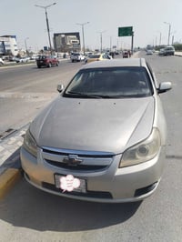 ابيكا ٢٠٠٧ • مكينة ٢٠٠٠ • رقم بصرة