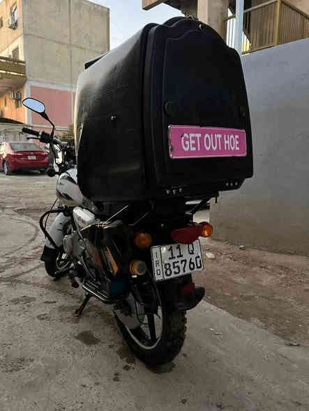 سلام عليكم بوكسر للبيع موديل 2019 دراجه حلوه ومرتبه مكينه مجفته شركه اصلي وناعمه عوزها ترتيب كهربائيات فقط دراجه رقم وسنوية نكليزي تحويل ثاني يوم السعر 1600 وبيها مجال شراي يتصل *********** عنوان بغداد الدورة حي الصحه
