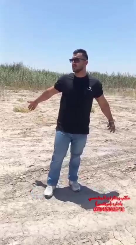 دونم_ للبيع_طابو_زراعي_سند_25
العنوان :حله خلف سيطره الاثار

الاستفسار مرجعه مــكـــتــــب الجــــشـــعـــمـــي 

بإدارة مرتضى☎️ ***********

باداره خالد الجشعمي📱***********
