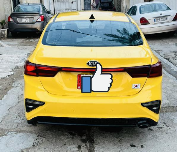 السلام عليكم للبيع
كيا فورتي 

موديل 2021

رقم بغداد باسمي 

حادث خفيف جدا 

محرك الفين دوش 

صدر امامي خلفي جديد 

تبريد ثلج 🧊 

مواصفات نص فول 

السعر 119 وبيه مجال 

السيارة جديده وين ما يعجبك تفحص افحص 

مكان سيارة بغداد 

رقم تلفون ***********
