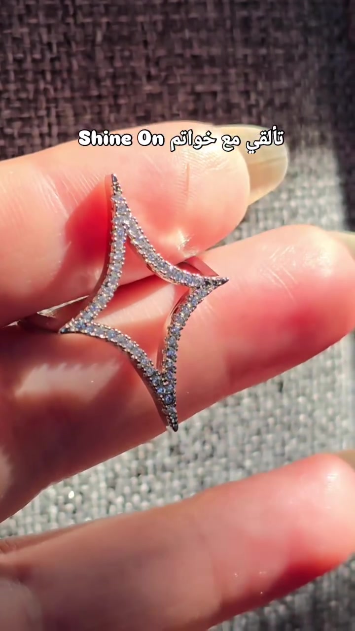 سعر الخاتم ٥ الف
كواليتي عالي طلاء ثابت
فري سايز 
متوفر في 
Shine On 🔮 حيثُ للتألقِ عنوان 

 🌸 بوتيك شاين اون للاكسسوارات والعطور النسائية والرجالية 

اكسسوارات "نسائية ، رجالية " _ عطور _ ميك اب  _ حقائب - هدايا
المتجر مفتوح على مدار ٢٤ ساعة 

خدمة حجز الطلبات متوفرة طول اليوم وعلى مدار 24 ساعة

يتوفر خدمة تغليف الهدايا واختيار الهدية حسب الطلب ❤🌹🌺 

💥للحجز والاستفسار مراسلة الصفحة 📥
او الاتصال واتس اب
***********
—————————————-
💥توصيل لكافة انحاء العراق 🏎
داخل خانقين 2000 دينار
داخل ديالى 3000 دينار 
المحافظات 5000 دينار
Khanaqin , Diyala , Iraq 📍
.
.
.
.
#اكسبلور #reels #محل #خانقين #shine_on  حيثُ_للتألقِ_عنوان بوتيك_شاين_اون  مستلزمات_نسائية كوزمتك عطور ملابس اكسسوارات حقائب ترند العراق خانقين بوتيك هدايا @إشارة
