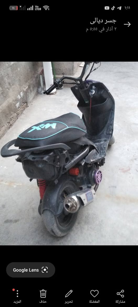 للبيع ماكس عدله 350. قفل 
فلكه سلمان باك 
الدراجه بوشه 49 اليوم حطيت لها صالنصه بلادي صوت ماينسمع ابدد 
الدرجه الكلج الخلفي البنز ومابيها قبق هندر طك فقططط
تجي تفحص الدرجه ما عجبتك الف هلا عجبتك الف هلا 
وتساب ***********
