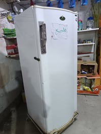 ثلاجه • شغاله • حله مفرك