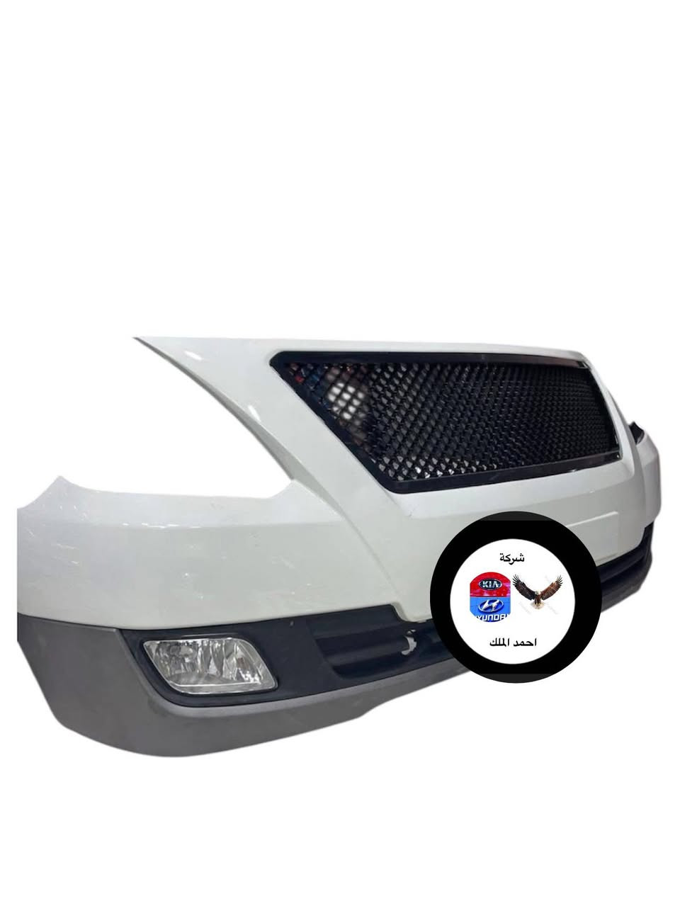 بجم 2016 خلية 
توصل الى كافة انحاء العراق  

التواصل وتساب ***********
 للحجز مراسلة الصفحة 👉👉
ول على الوتساب
