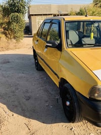 سايبا • مكاني • نهروان