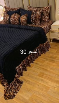 فرشات كرسمس • ٨ قطع • توصيل