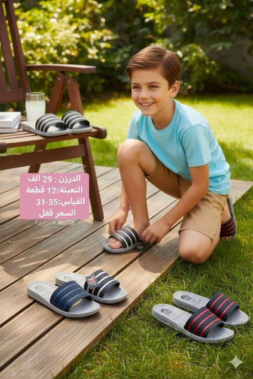 للمزيد من الموديلات تابعونه ع قناه تلي كرام 👇👇👇👇
https://t.me/gold99lraq


**إذا كنت صاحب هذا الإعلان وتريد حذفه لأي سبب، رجاءا أرسل رسالة إلى الدعم الفني**