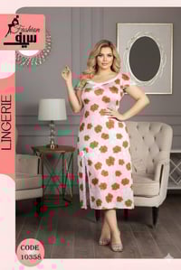 ملابس • جمال القطع • نص درزن