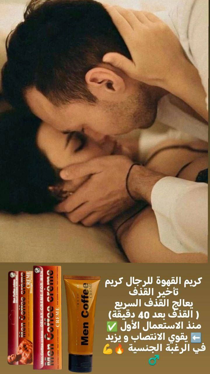 اسرع واطلب تفاصيل بل تعليق او خاص


**إذا كنت صاحب هذا الإعلان وتريد حذفه لأي سبب، رجاءا أرسل رسالة إلى الدعم الفني**