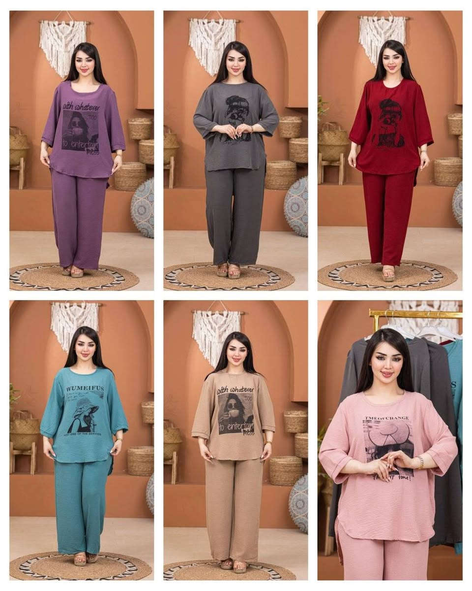 ✨ أهلاً بكم ♾
بيع ملابس بيت (مفرد + جملة)
📦 التجهيز من المخزن
🚚 التوصيل لكل المحافظات
🎨 ألوان ومقاسات متعددة
📩 للطلب يرجى  مراسلتي خاص او واتساب ***********
