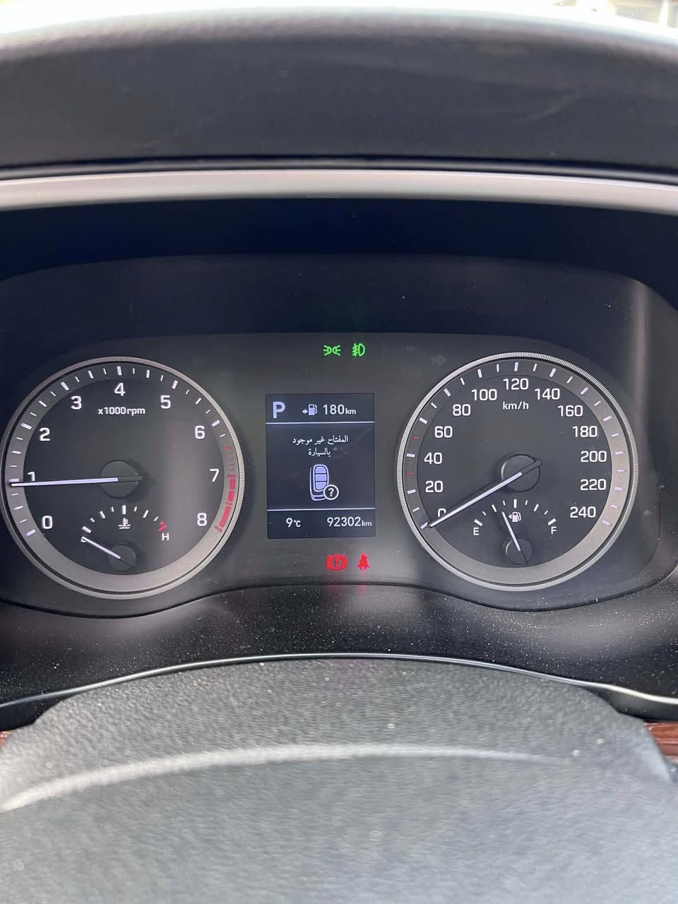 تكسون موديل 2020
فول فول 
بصمه پنوراما كشنات كهربائي داخل قيسي 
بجم ليد
مكفوله من صبغ 
اربع تايرات جديد 
ماشيه 90 الف 
رقم و سنوييه جديد 
تحويل ثاني يوم 
***********
***********
واتساب عل رقم اسيا
