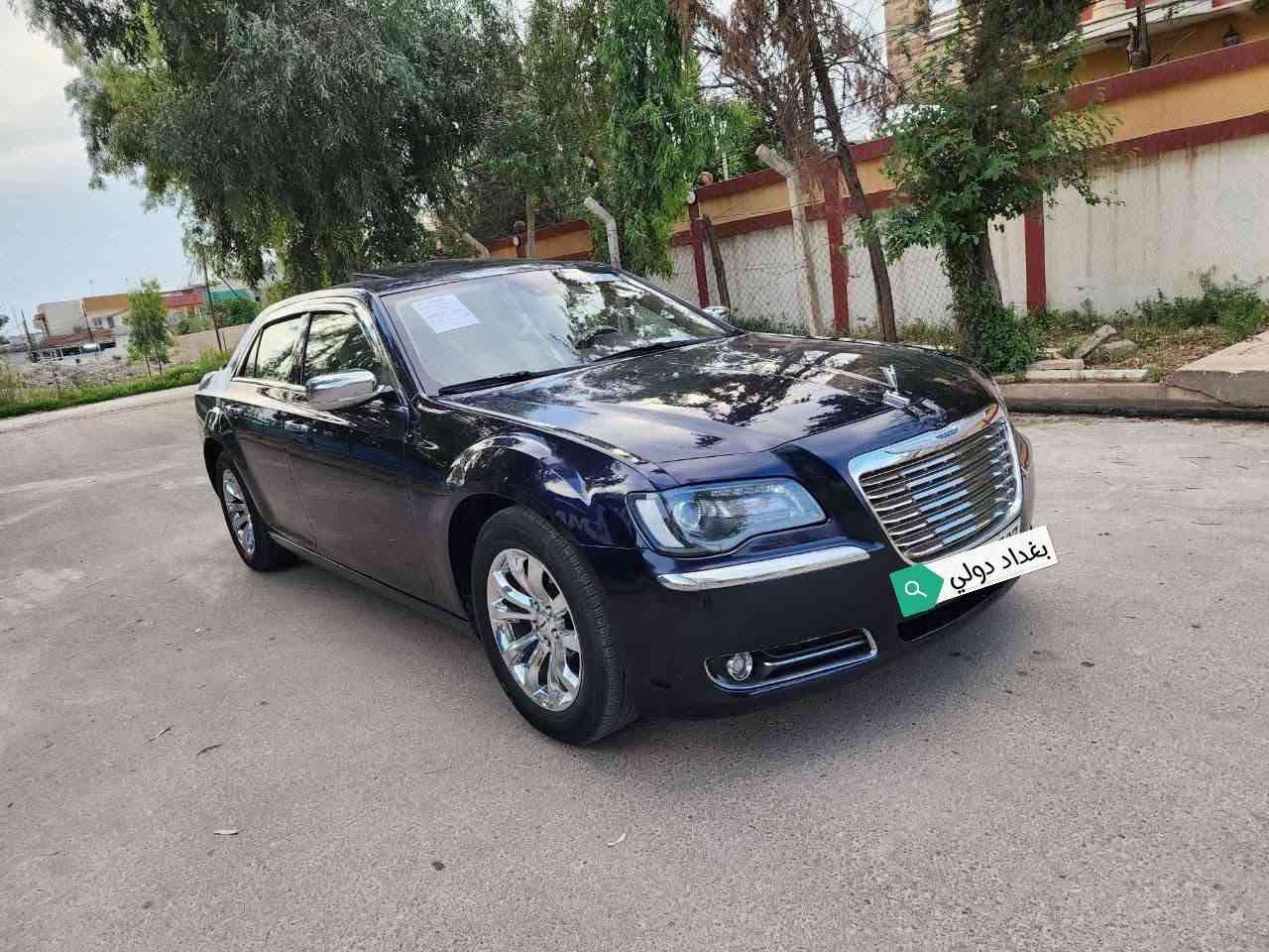السلام عليكم
اوباما 2012 وكالة المنصور
خليجي مكفوله كفاله عامه
بدووون ضرر بدوووون صبغ
عدأ بارد بل جاملغ الخلفي
المواصفات بلاتينيوم فوووول
محرك كير مكفولات ممفتوحات
محرك V8 5.700
ماشية 138 الف كيلو
🌐 مكان السياره بغداد
للاستفسار *********** واتساب
