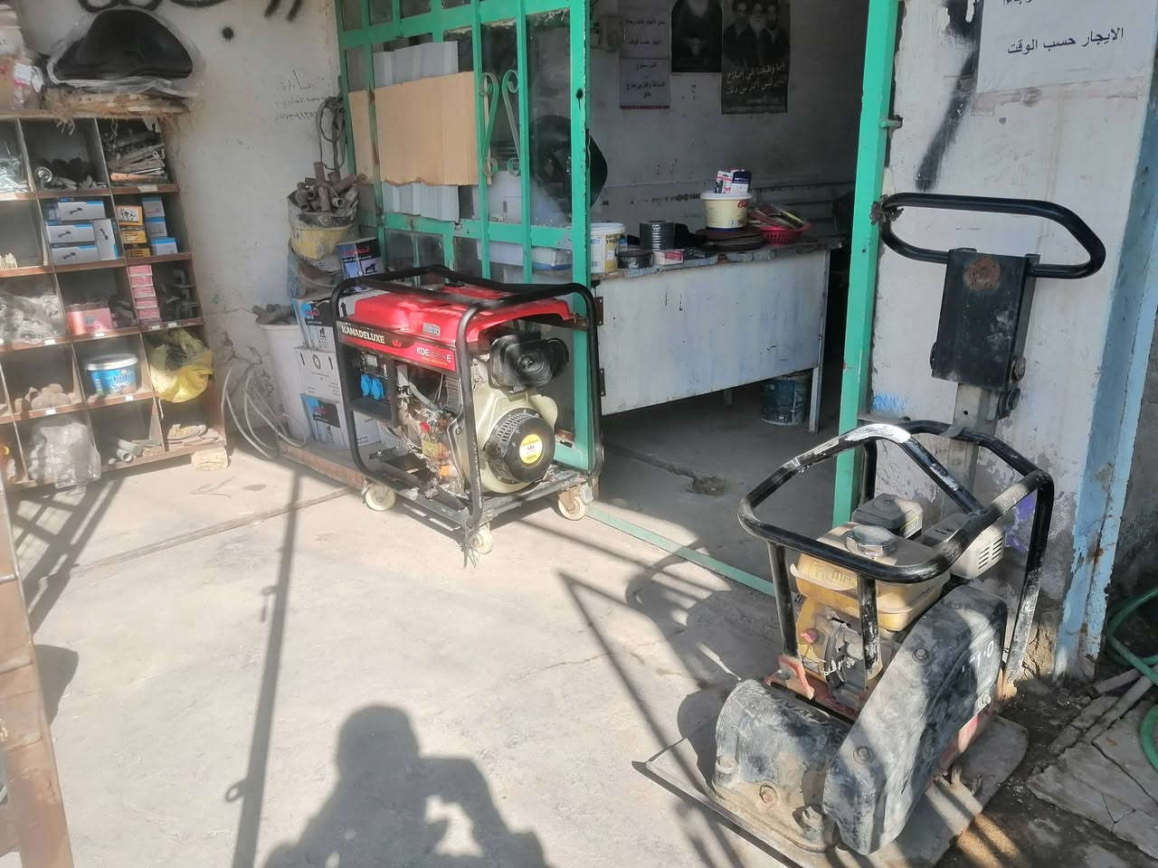 اللهم صل على محمد وأل محمد
#متاح
تم وصول مولد كامه (كاز)
للايجار
#سكلة العابدي
كوت(الأحرار)الحسينيه.مجأور جامع الاحرار الكبير
***********
