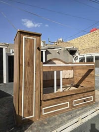 كاروك هزاز • جديد • ديوانية