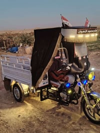 ستوته للبيع موديل 18الستفسار عل رقم 07709548636