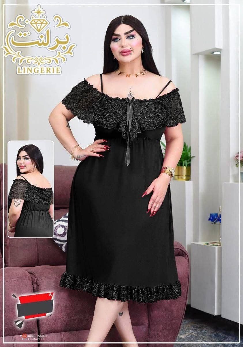 جمله فقط موصل زيونه مقابل المرور ***********
