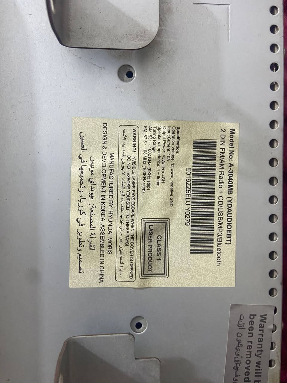 السلام عليكم مسجل سيراتو شغال مستخدم كلش قليل جديد بمعنى الكلمه يرهم من مديل ١٣ لمديل ١٨ سعره ٣٠ وبي مجال ***********
