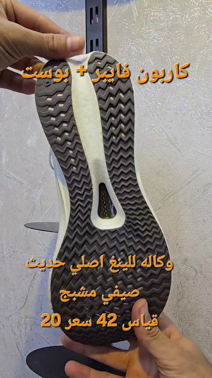 قطعه اصليه مال جري ب ١٥ الف
القطعه وكاله اوربي مستخدم مو تجاري 
قياس ٤٢ وثلث


**إذا كنت صاحب هذا الإعلان وتريد حذفه لأي سبب، رجاءا أرسل رسالة إلى الدعم الفني**