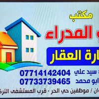 ١٢٥م • واجه ٦٫٢٥ • نزال ٢٠