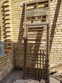 باب تسكام • ٢مم • مدينة الصدر
