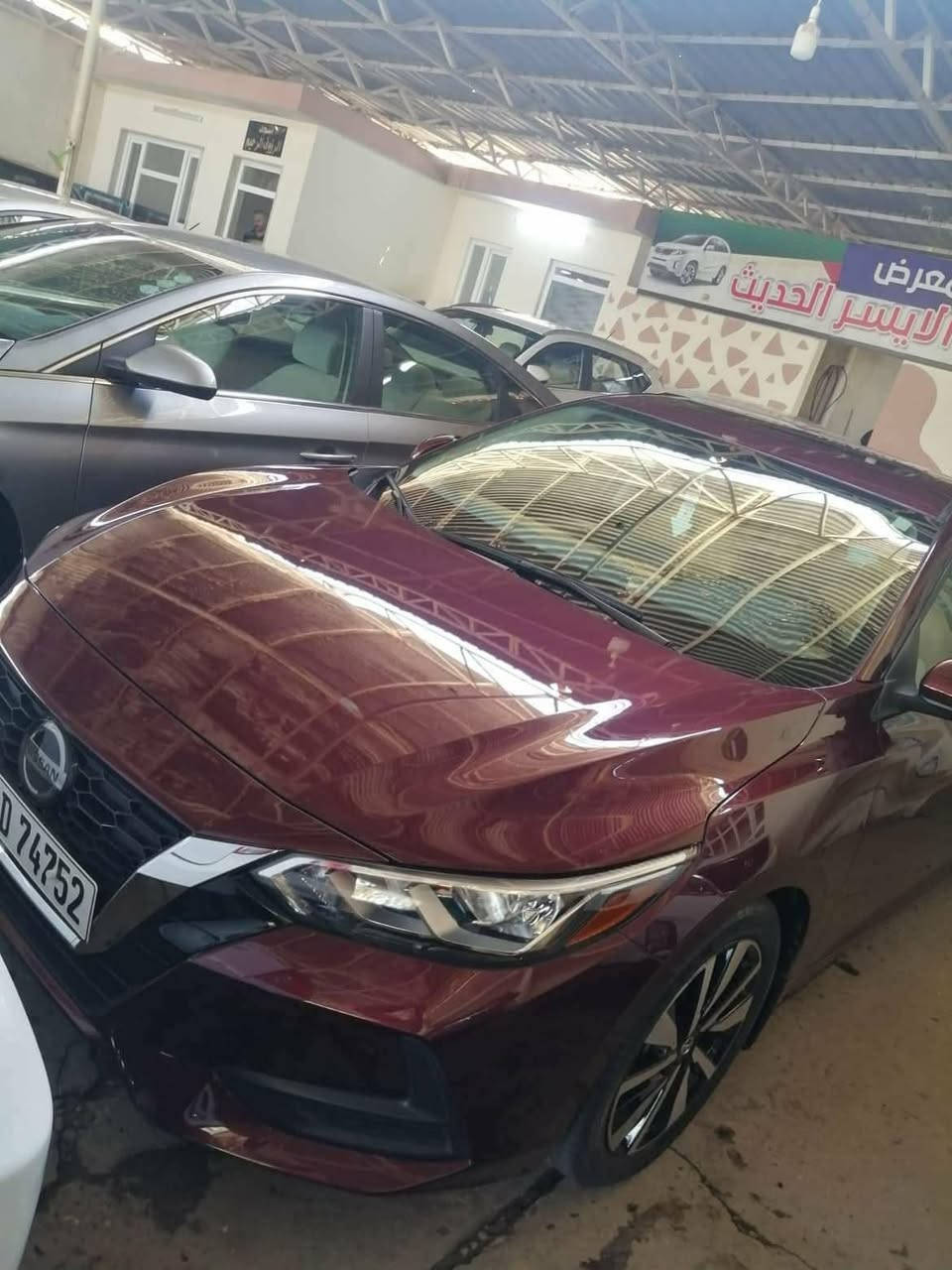 بسم الله الرحمن الرحيم
نيسان سنترا 2021 SV سبيشال
فول مواصفات 1/1...
السعر ((((155)))) مجال بسيط
ماشية 87 الف
بجم وظهر كبس شركة...
ضرر جانبي بابين صبغ. وجاملغ امامي بخ..

المواصفات...
بصمة أبواب وتشغيل
فتحة سلايد
تشغيل عن بعد
كشنات جلد مشمشي
كشنات تدفئة
كشن سائق كهربائي
ويل كب كروم
وباقي المواصفات المعروفة

السيارة مثل ماموضح بالصور رقم أربيل الجديد. وكالة تحويل بشرط
موقع السيارة موصل
صور الضرر مرفقة
للإستفسار أكثر الإتصال على
***********
