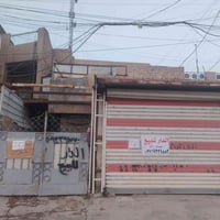 الدار للبيع مساحه 100 متر الشهداء الثانيه العبيدي شارع العام الواجه 7 ...