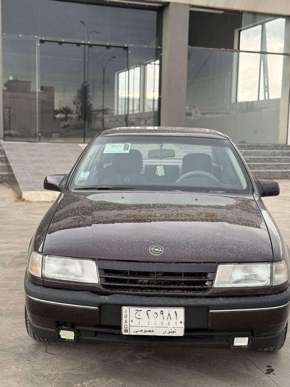 فكترا حجم 18 موديل 1991 
رقم نينوئ مشروع وطني سنويه لل2029 
مصبوغ جماليه بذون اي ضرر
 محرك وكير شرط لا نفخ ولا صرف
طخم الامامي جديده وطخم طائرات جديده ما تصرف عليها دينار
تريد تحويل تريد وكاله 
#السعرـ46$ورقة
مكان السياره موصل حي السماح 

*********** كورك
 ‏‪ ***********
اسيا
