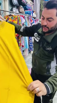 هيت • الچري • ملابس