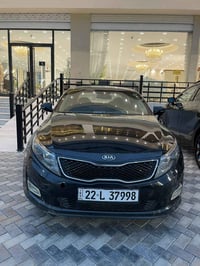 اوبتما 2015 خليجي رقم اربيل هزه سنويه جدد باسمي تحويل ثاني يوم  سونر م...