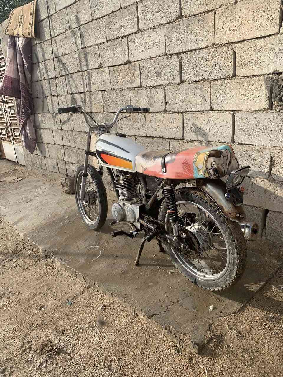 نامة بدون للبيع
***********
